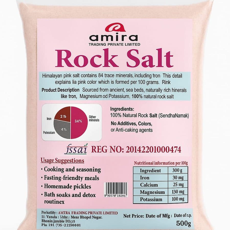 Amira Rock Salt